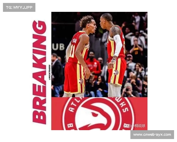 老鹰后卫线深度考验 穆雷与特雷杨磨合初见成效