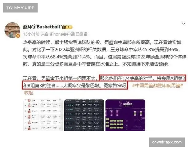 外援末节主导与本土二次处理 已成CBA争冠球队胜负手 外援末节主导与本土二次处理 已成CBA争冠球队胜负手